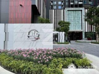 1-BR Condo at Life Asoke Hype near ARL Makkasan