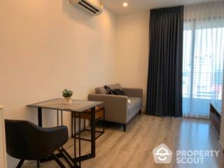 1-BR Condo at Ideo Mobi Sukhumvit 66 near BTS Udom Suk