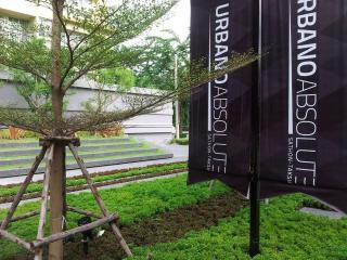 Urbano Absolute Sathon-Taksin