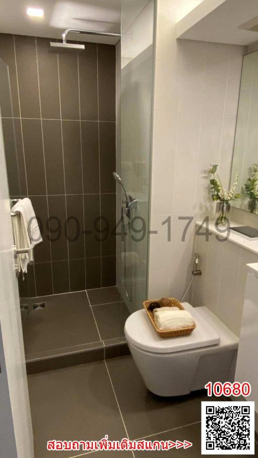 Modern bathroom interior with shower and toilet