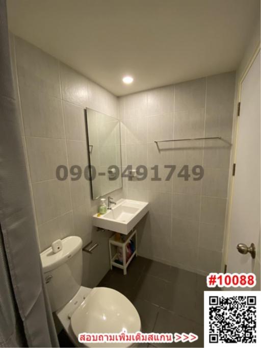 Compact Modern Bathroom with Toilet and Sink