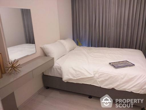 2-BR Condo at Vtara 36 near BTS Thong Lor (ID 512773)