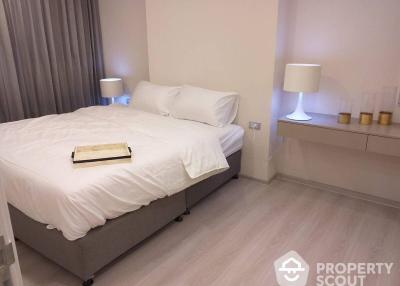 2-BR Condo at Vtara 36 near BTS Thong Lor (ID 512773)