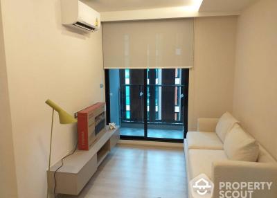 2-BR Condo at Vtara 36 near BTS Thong Lor (ID 512773)