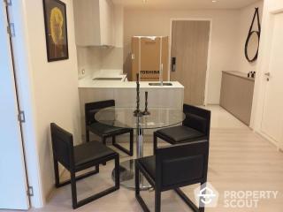 2-BR Condo at Vtara 36 near BTS Thong Lor (ID 512773)