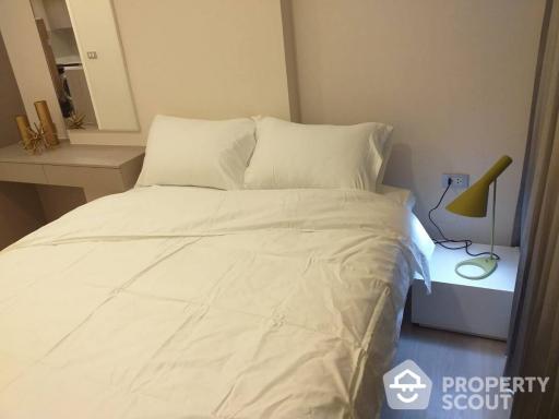 2-BR Condo at Vtara 36 near BTS Thong Lor (ID 512773)