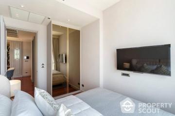 2-BR Condo at Khun By Yoo near BTS Thong Lor