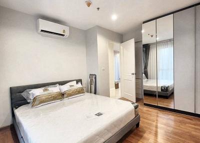 2 Bed 1 Bath 57 SQ.M The Mark Ratchada-Airport Link