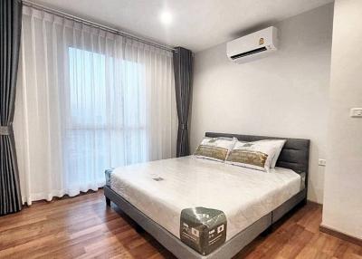 2 Bed 1 Bath 57 SQ.M The Mark Ratchada-Airport Link