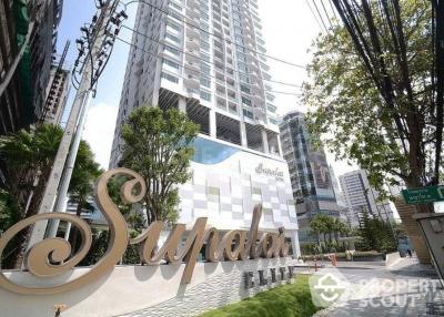 1-BR Condo at Supalai Elite Phayathai near ARL Ratchaprarop