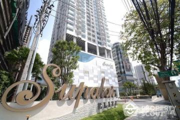 1-BR Condo at Supalai Elite Phayathai near ARL Ratchaprarop