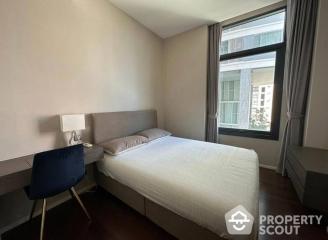 2-BR Condo at The Diplomat 39 near BTS Phrom Phong