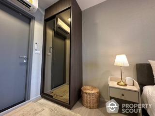 1-BR Condo at Quintara Phume Sukhumvit 39 near BTS Phrom Phong