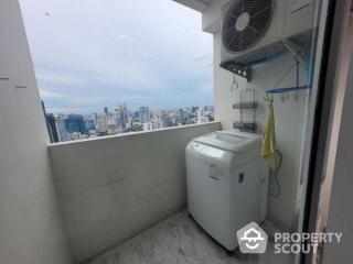 2-BR Condo at Top View Tower Condominium near BTS Thong Lor (ID 480843)