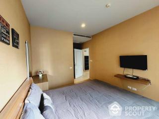 2-BR Condo at Noble Refine Prompong near BTS Phrom Phong