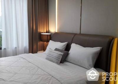 1-BR Condo at Life One Wireless near BTS Phloen Chit (ID 440899)