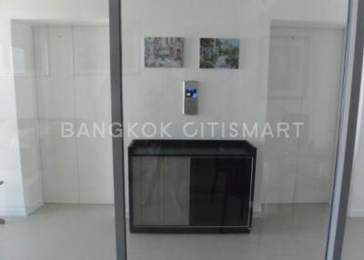 Condo at Star view by Eastern Star (Rama3) for sale