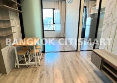 Condo at KnightsBridge Prime Ratchayothin for sale