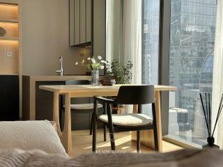 Modern dining area with city view