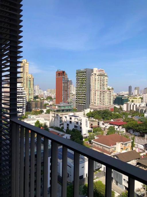 City view from the balcony of an apartment