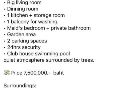 100 ตรม., 5 ห้องนอน, 5 ห้องน้ำ บ้าน ราคา ฿ 7,500,000