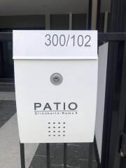 Patio Srinakarin-Rama9 - 3 Bed Townhouse for Sale, Rented *PATI8996