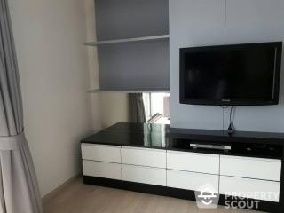 1-BR Condo at Noble Solo near ARL Ramkhamhaeng