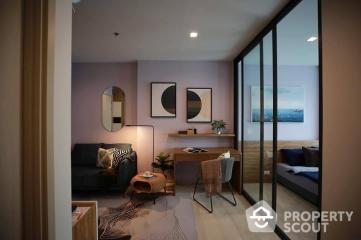 1-BR Condo at Life One Wireless near BTS Phloen Chit (ID 531393)