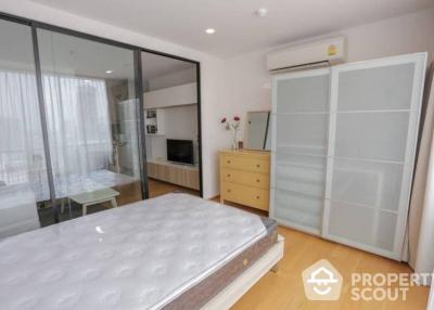 1-BR Condo near BTS Surasak