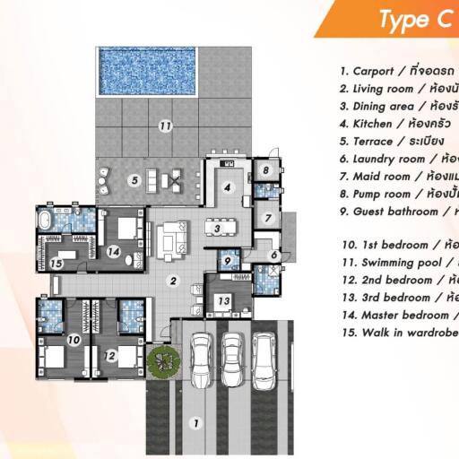 Modern Pool Villas For Sale At Wangtan House