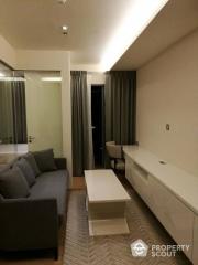 1-BR Condo at H Sukhumvit 43 near BTS Phrom Phong (ID 438751)