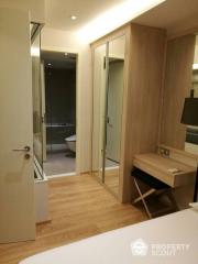 1-BR Condo at H Sukhumvit 43 near BTS Phrom Phong (ID 438751)