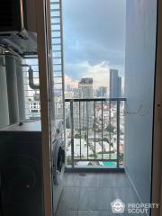 1-BR Condo at Supalai Premier Si Phraya - Samyan near MRT Sam Yan