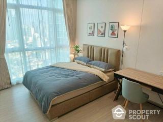 1-BR Condo at Supalai Premier Si Phraya - Samyan near MRT Sam Yan