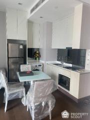 1-BR Condo at Q Asoke near MRT Phetchaburi