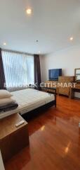 Condo at Siri Residence for rent