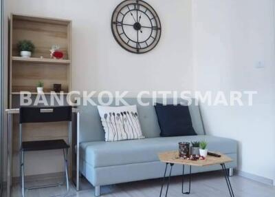 Condo at Aspire Rattanatibet 2 for sale