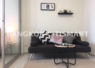 Condo at Aspire Rattanatibet 2 for sale