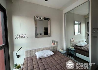 1-BR Condo at Wyne Sukhumvit near BTS Phra Khanong