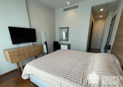 2-BR Condo at Quattro By Sansiri near BTS Thong Lor