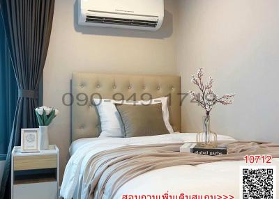 Cozy bedroom with modern design and air conditioning