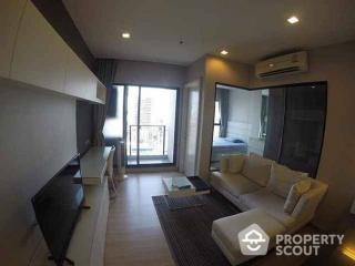 1-BR Condo at Urbano Absolute near BTS Krung Thon Buri