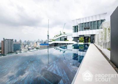 Studio Condo at Life Asoke - Rama 9 near MRT Phra Ram 9