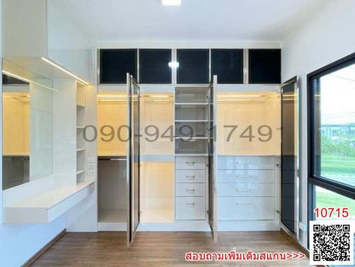 Spacious modern kitchen with ample storage