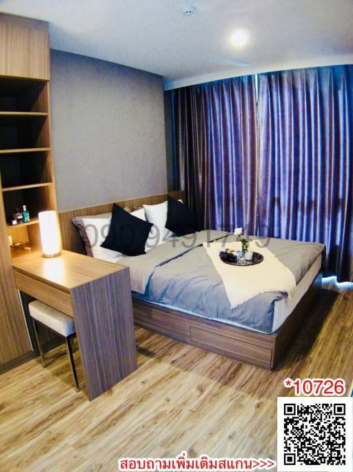 Cozy modern bedroom interior with king sized bed and stylish furnishings