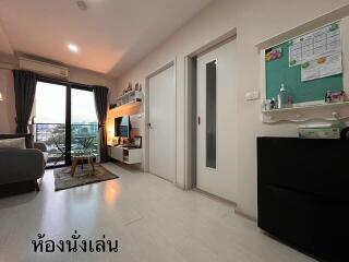 Condo for Rent at Condolette Pixel Sathorn