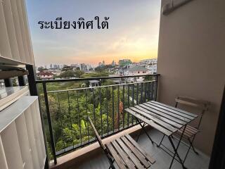 Condo for Rent at Condolette Pixel Sathorn