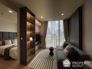 1-BR Condo at Noble Recole Sukhumvit 19 near MRT Sukhumvit