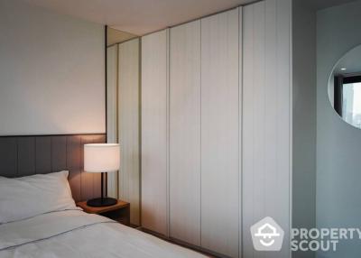 2-BR Condo at The Lofts Silom near BTS Surasak