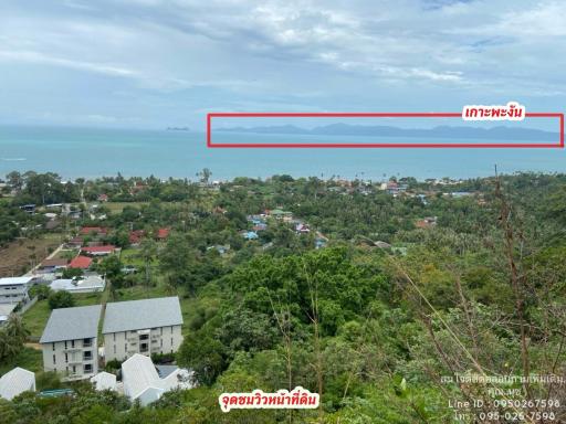 Panoramic view of a coastal area from a high vantage point